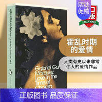 霍乱时期的爱情 [正版]查太莱夫人的情人 英文原版小说 Lady Chatterley's Lover 劳伦斯 英文版进