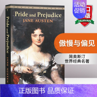 傲慢与偏见 [正版]英文原版 傲慢与偏见 英文原版小说 Pride and Prejudice 简奥斯汀 英国文学经典名