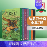 纳尼亚传奇全集7册 [正版]纳尼亚传奇全集7册 英文原版 The Chronicles of Narnia Box Se