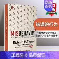 [正版]错误的行为 英文原版 Misbehaving The Making of Behavioural Economi