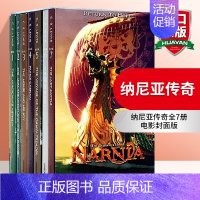 纳尼亚传奇 1-7全套盒装 [正版]纳尼亚传奇全集7册 英文原版 The Chronicles of Narnia Bo
