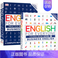 Business English Level 1 [正版]DK英语语法 DK人人学英语语法指南 英文原版 English