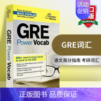 GRE考试词汇 [正版] 曼哈顿美国研究生考试书 英文原版 GRE Reading Comprehension & Es