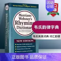 [正版]韦氏韵律字典 英文原版 Merriam Webster's Rhyming Dictionary 英文版韦氏英英