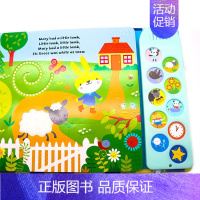 usborne发声书 童谣儿歌 [正版]宝宝的首本发声书 农场 英文原版绘本 Baby's Very First Noi