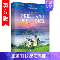 [正版]傲慢与偏见英文版原版 Pride and Prejudice 全英文版世界经典文学名著系列 英语阅读书籍小说初