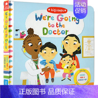 [正版]英文原版绘本We're Going to the Doctor大步向前走 看医生 Big Steps系列 低幼