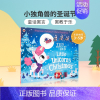 [正版]英文原版 Ten Minutes to Bed: Little Unicorn's Christmas 小独角