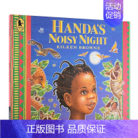 [正版]英文原版Handa's Noisy Night汉达的喧闹之夜低幼儿童英语启蒙动物认知图画书绘本Candlewi