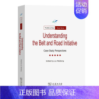 [正版]"一带一路"建设案例研究 包容性全球化的视角 刘卫东 编 信息与传播理论经管、励志 书店图书籍 商务印书馆