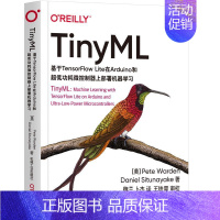 [正版]TinyML 基于TensorFlow Lite在Arduino和c低功耗微控制器上部署 计算机互联网编程