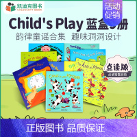 [正版]凯迪克图书 点读版 Child's Play 韵文歌谣儿歌洞洞书蓝盒9册 childs play英文绘本 毛毛