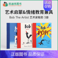 [正版]凯迪克图书 点读版 Bob The Artist 艺术家鲍勃系列3册 英文原版绘本 英语启蒙 毛毛虫点读笔配套