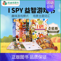 I SPY 益智游戏书 [正版]凯迪克图书 点读版 I Spy Readers Collection 视觉大发现系列13