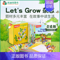点读版 Let's Grow 杂志 24册 [正版]凯迪克图书 点读版 Let's Grow 杂志 24册套装 美国进口