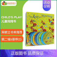 [正版]凯迪克图书 Child's Play 韵文歌谣洞洞书 非点读版 蓝盒9册带CD版 英国进口平装吴敏兰书单 英文