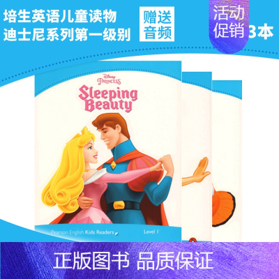 [正版]培生英文原版进口 Pearson English Kids Readers Disney Level 1 套装