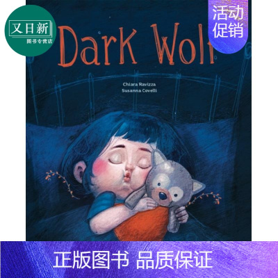 [正版]Susanna Covelli Dark Wolf 深夜出没的狼 英文原版 进口图书 儿童绘本 动物故事图画书
