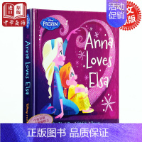 [正版]圣诞主题 迪士尼冰雪奇缘安娜爱艾莎 Frozen Anna Loves Elsa 纸板书机关书