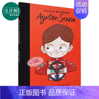 [正版]小人物大梦想系列 埃尔顿塞纳 Little People, Big Dreams Ayrton Senna 一