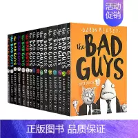 [16册套装]坏蛋联盟#1-16 [正版]The Bad Guys 坏蛋联盟1-17 我是大坏蛋 英文原版儿童漫画章节书