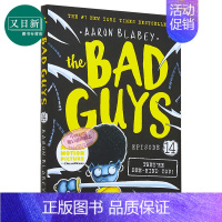 [正版]The Bad Guys - Episode 14: They're Bee-hind You! 坏蛋联盟14