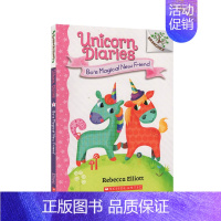 #01:Bo's Magical New Friend [正版]Unicorn Diaries 独角兽日记1-9 学乐大