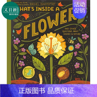 [正版]What's Inside A Flower? 花儿里的东西 英文原版 进口原版 4岁到8岁 精装 儿童科普