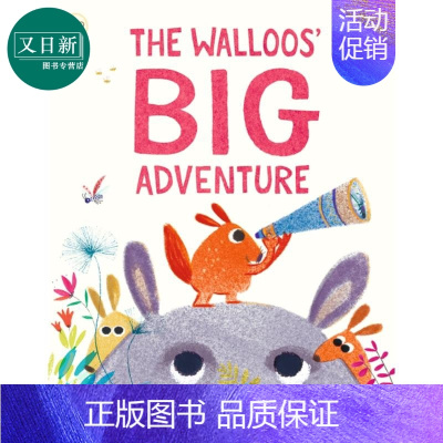 [正版]Anuska Allepuz The Walloos' Big Adventure 沃尔大冒险 亲子儿童绘本