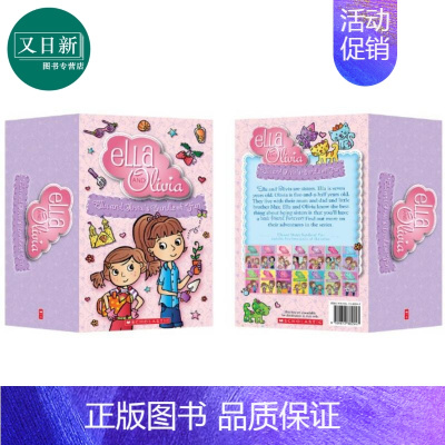 [正版]Ella & Olivia's Bundle Of Fun (14 Books) 学乐艾拉与奥莉维亚故事套装(