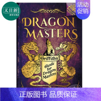 [正版]Dragon Masters:Griffith's Guide 学乐大树系列:驯龙大师指南特别版 又日新