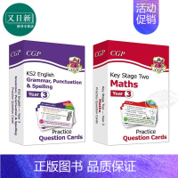 [正版]英国CGP原版KS2小学3年级数学+英语语法标点拼写练习题卡套装2册