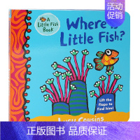 [正版]英文原版 Where Is Little Fish?小鱼在哪里?英语翻翻纸板书 儿童故事书 小鼠波波作者作品l