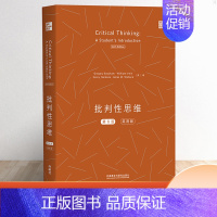[正版] 批判性思维 第6版 英语版 9787521327793 格雷戈里巴沙姆 威廉&middot;欧文 亨利&mi