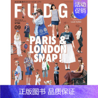 [正版]深图日文FUDGE(ファッジ) 2023年9月号 PARIS & LONDON SNAP! fudge女装