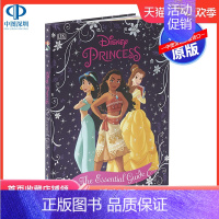 [正版]英文原版 DK系列 迪士尼公主指南 Disney Princess The Essential Guide 精