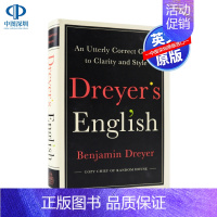 [正版] 德雷尔英语: 英语写作指南 英文原版工具指导书 Dreyer's English;兰登审稿总编本杰明 德