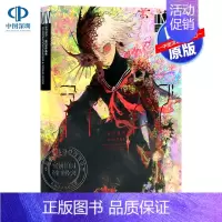 [正版]深图日文ラブダブ MON作品集 ILLUSTRATION MAKING & VISUAL BOOK 日本原