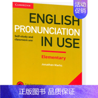 English Pronunciation Elementary初级 [正版]剑桥英语工具书 English Collo