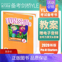 [正版]Fun Skills Teacher's book 2 级别Pre A1 starters 教师书2020新版