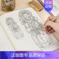 [正版]白描描摹本线描临摹国画人物工笔底稿簪花仕女图画册控笔手绘画本敦煌壁画谱线稿十八描古代永乐宫画画入门自学零基础线