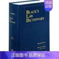 [正版]精装 布莱克法律词典 第十版 第10版 BLACK'S LAW DICTIONARY TENTH EDITI