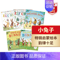 Bloomsbury 小兔子系列5册套装 [正版]Pat the Bunny 拍拍小兔子 英文原版启蒙认知绘本 香味玩具