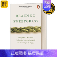 [正版]编织香草 英文原版 Braiding Sweetgrass 英文版 Robin Wall Kimmerer 进