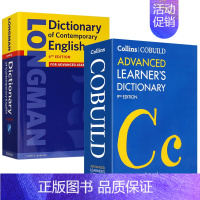 当代高阶英英词典 [正版]柯林斯高阶英英词典字典 英文原版 Collins COBUILD Advanced Learn