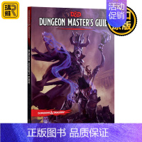 [正版]龙与地下城 地下城主指南 Dungeons and Dragons Dungeon Master's Guid