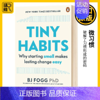 [正版]福格行为模型 Tiny Habits 斯坦福大学 行为设计学创始人 微习惯 改变一切的小变化 英文版 BJ F