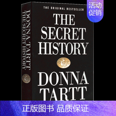 校园秘史 [正版]金丝雀 英文原版 The Goldfinch 唐娜塔特 普利策奖获奖小说 Donna Tartt 校园
