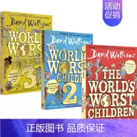 全世界最糟糕的小孩 3册 [正版]The World's Worst Children 全世界糟糕的小孩桥梁书