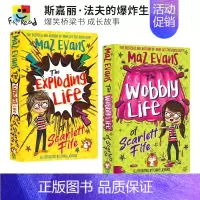 [正版]Scarlett Fife The Exploding Life of Scarlett Fife 斯嘉丽&m